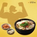 파파유통 이미지