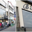 비헤어아티스트