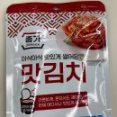 CU 한강센터점 | 부산 기장 오션뷰 보며 호로록! 🍜 CU 연화리 라면 라이브러리 다녀왔어요 (feat. 삼양라면 1963 &amp; 치킨)