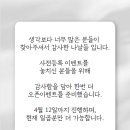 컴포즈커피당산 이미지