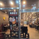 대구광역시 서구청 | 대구 서구 평리동맛집 서구청 술집 육즙창고 솔직후기