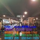 삼진빌딩 이미지
