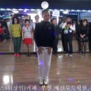 부산무도학원 이미지