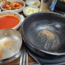 무등시장국밥 이미지