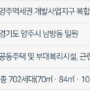 제일스카이 이미지