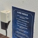 비토키즈풀빌라 이미지