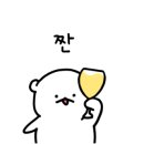 송도골 네이버블로그