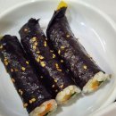 허니돈