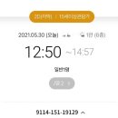 디저트39의정부민락에스클래스점 이미지