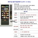 커피에반하다 명학역점