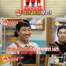 떡볶이집 - 수원시 영통구 광교호수공원로 20 | 떡볶이집