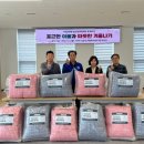 포근한 이불 이미지