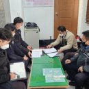 구성파출소 이미지