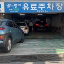 우성상회 | 부산부평깡통시장 소개 주차 및 볼거리 먹거리 기념품 살만한 곳