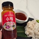 기장아나고 맛집 대가횟집 아나고회 술안주 밀키트로 집에서 즐기기