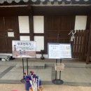 동제당한의원 이미지