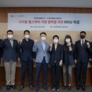 ㈜메디플러스 이미지