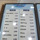 늘푸른섬바다