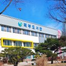 대구광역시립북부도서관 이미지