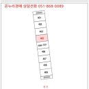 서12-405 네이버블로그