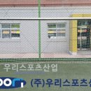 동구초등학교 이미지