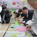 동전축산 이미지