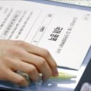 커버스토리 이미지