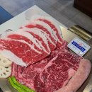 양재역 맛집 추천: 가족 모임 추천 순정한우 정육식당 양재점