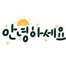 카페휴즈