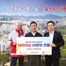 롯데이네오스화학(주) 이미지