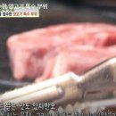 한방 닭강정 이미지