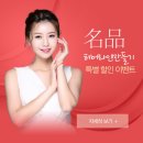 헤어콕 이미지
