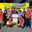 고흥-3호 이미지
