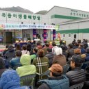 미생물배양실 이미지