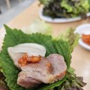 나는돼지국밥 | 거제국밥 나는돼지국밥 방문 후기