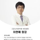 고운누리 이미지