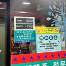 쿨호프 이미지