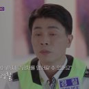 울림터주 이미지