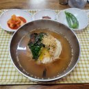 국시애