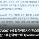 JNJ메디칼 이미지