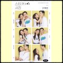 (주)제나두엔터테인먼트 이미지