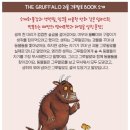 아이보람천안아산센터 이미지