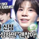 수연당 이미지