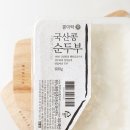 콩이락두부 | 콩이락 국산콩 순두부 보관법 데우기 그냥 먹어도 맛있어요