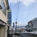 유신모텔 | 일본 오타루 , 훗카이도 여행준비 중이라면 반드시 가야할곳(DAY4)