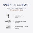 문디인테리어 이미지