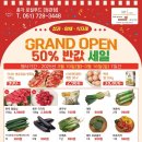 총각정육 이미지