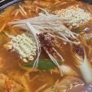 여기찌짐집 이미지