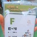 문경체육관(태권도) 이미지