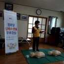 신리경로당 이미지